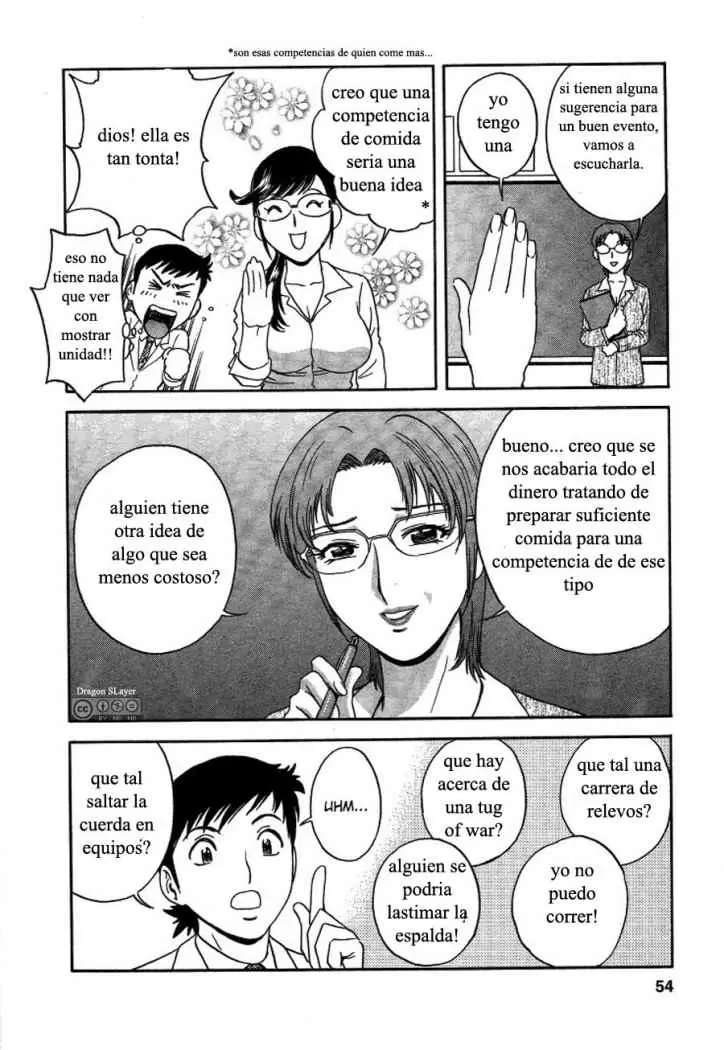 Mo-Retsu! Boin Sensei Capitulo 12 página 6