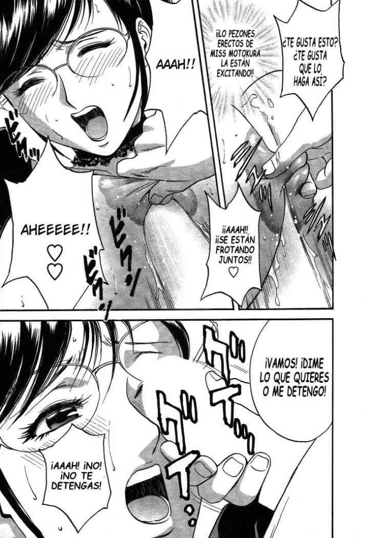 Mo-Retsu! Boin Sensei Capitulo 13 página 16