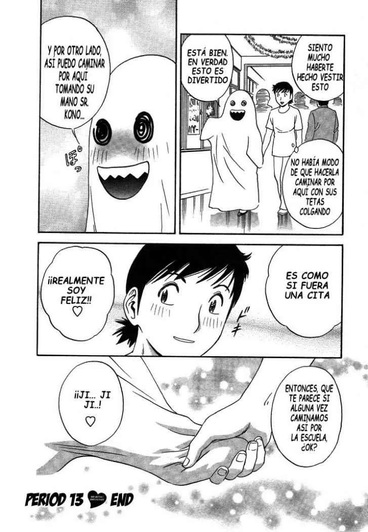 Mo-Retsu! Boin Sensei Capitulo 13 página 21
