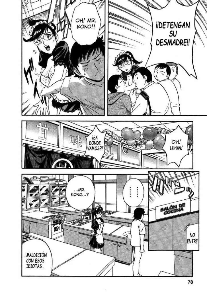 Mo-Retsu! Boin Sensei Capitulo 13 página 9