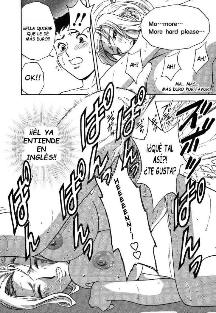 Mo-Retsu! Boin Sensei Capitulo 14 página 15