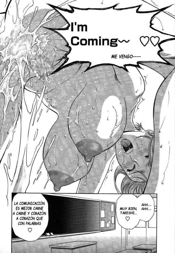 Mo-Retsu! Boin Sensei Capitulo 14 página 18