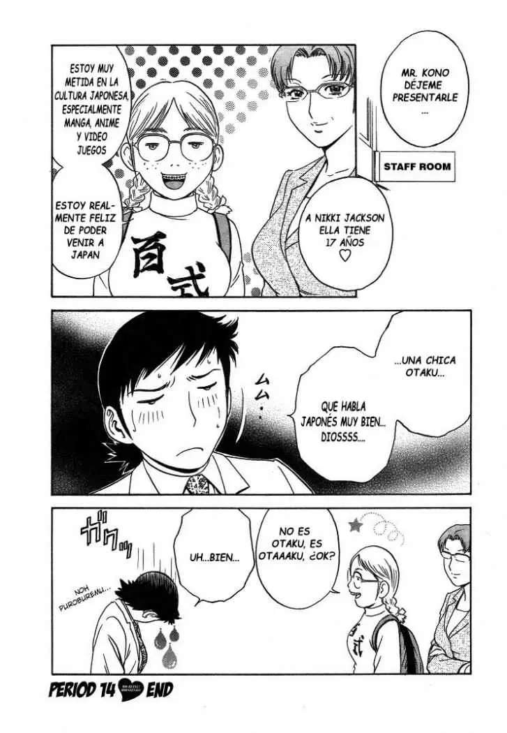 Mo-Retsu! Boin Sensei Capitulo 14 página 19