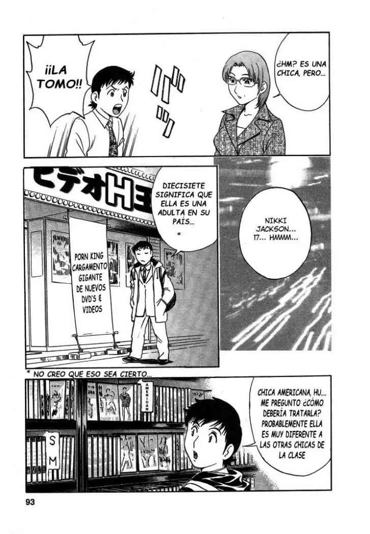 Mo-Retsu! Boin Sensei Capitulo 14 página 3