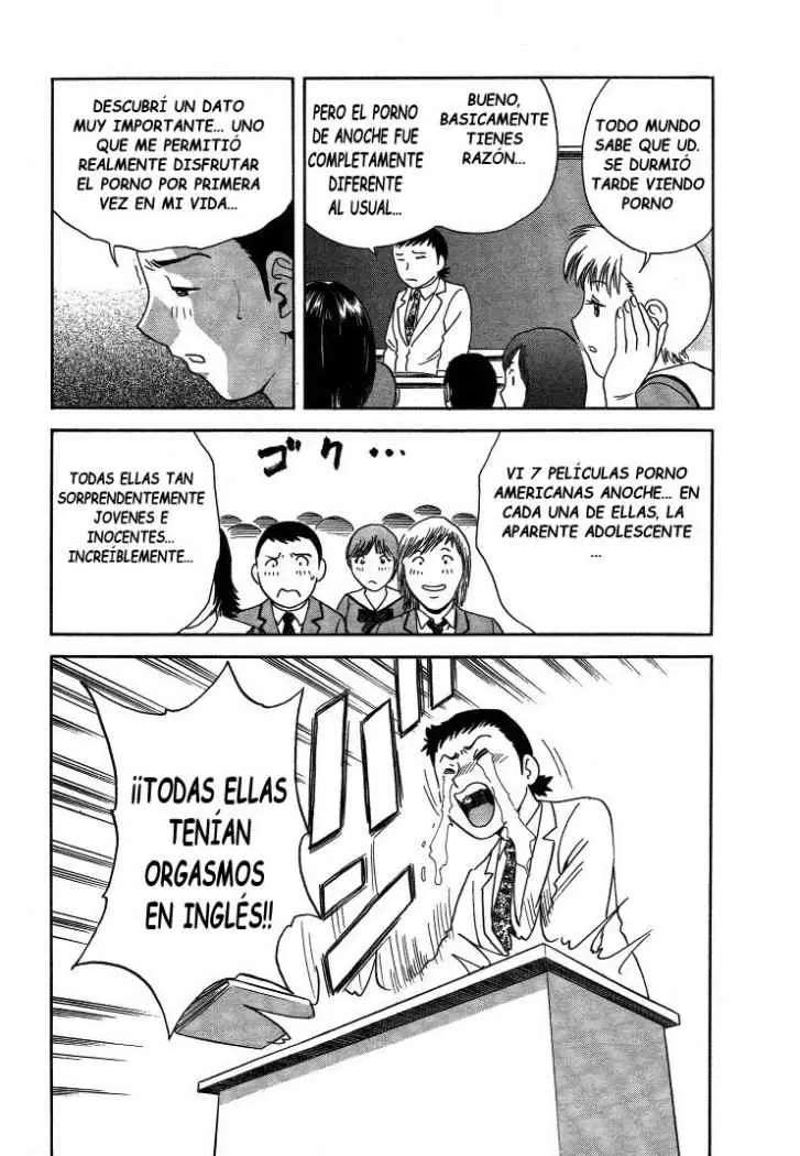 Mo-Retsu! Boin Sensei Capitulo 14 página 5