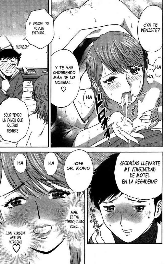 Mo-Retsu! Boin Sensei Capitulo 15 página 13