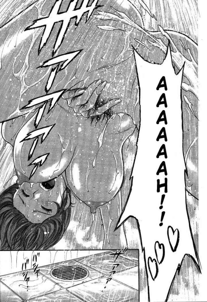 Mo-Retsu! Boin Sensei Capitulo 15 página 19