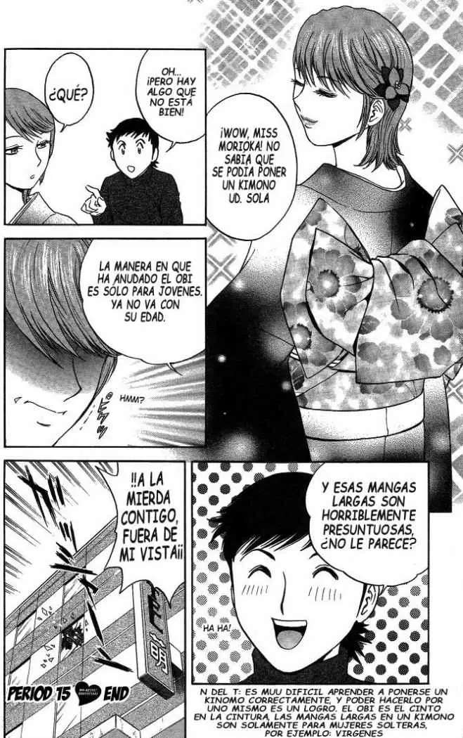 Mo-Retsu! Boin Sensei Capitulo 15 página 20