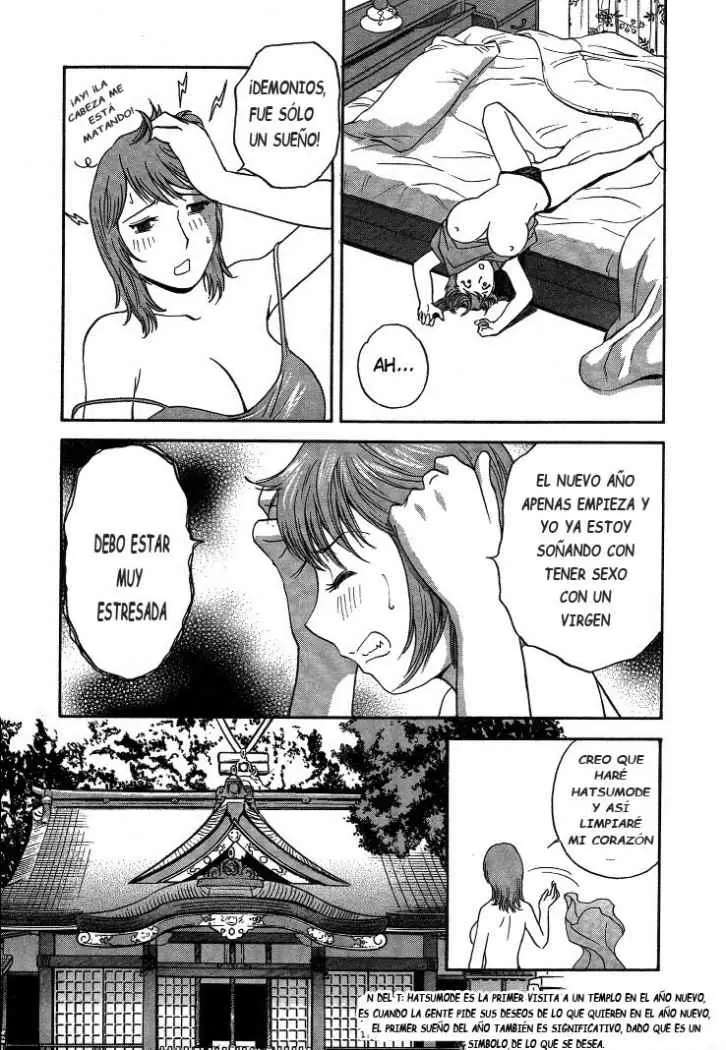 Mo-Retsu! Boin Sensei Capitulo 15 página 5