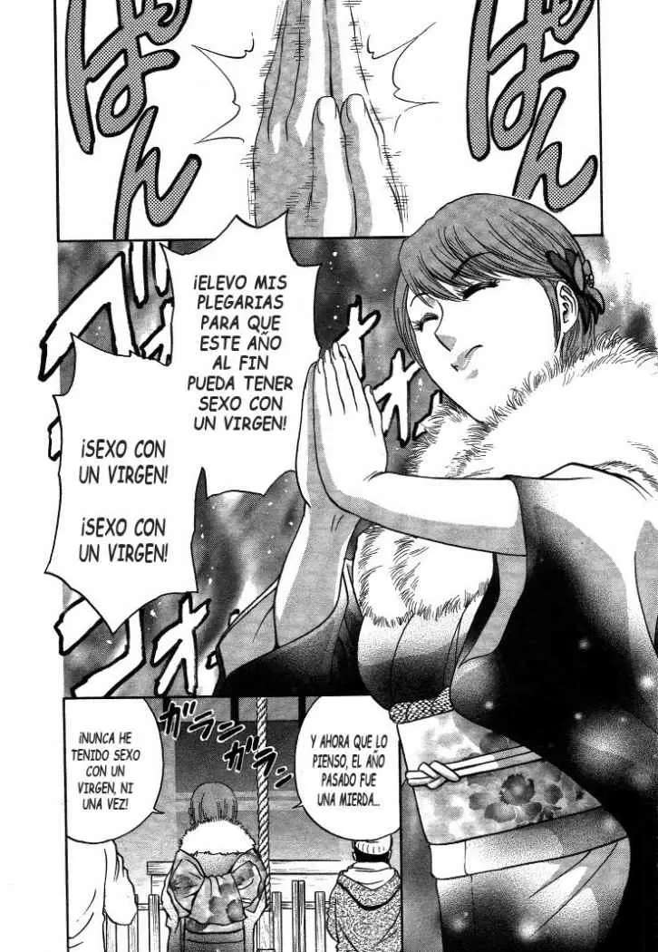 Mo-Retsu! Boin Sensei Capitulo 15 página 6