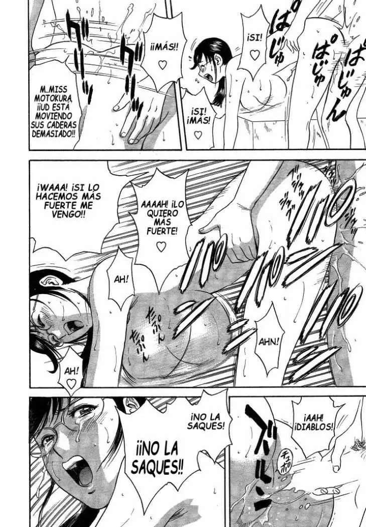 Mo-Retsu! Boin Sensei Capitulo 18 página 16