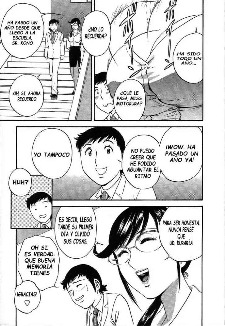 Mo-Retsu! Boin Sensei Capitulo 18 página 3