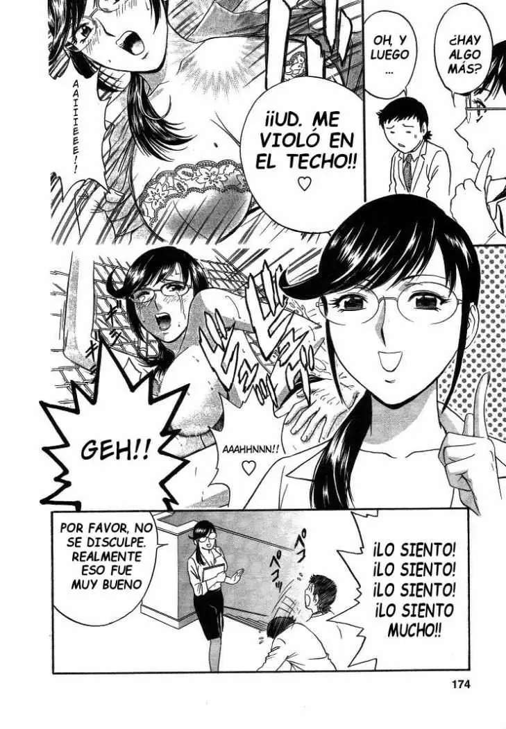 Mo-Retsu! Boin Sensei Capitulo 18 página 4