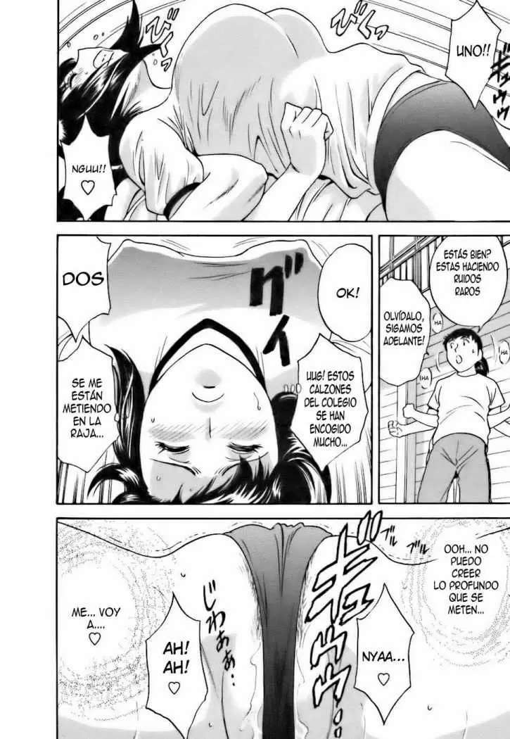 Mo-Retsu! Boin Sensei Capitulo 19 página 12