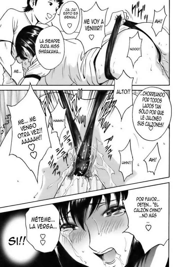 Mo-Retsu! Boin Sensei Capitulo 19 página 17