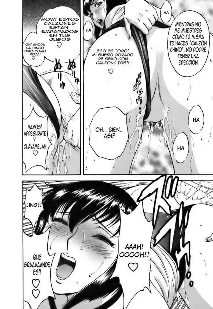 Mo-Retsu! Boin Sensei Capitulo 19 página 18