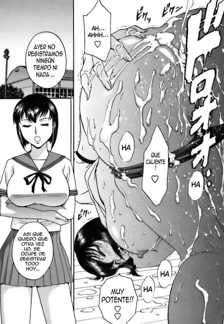 Mo-Retsu! Boin Sensei Capitulo 19 página 21