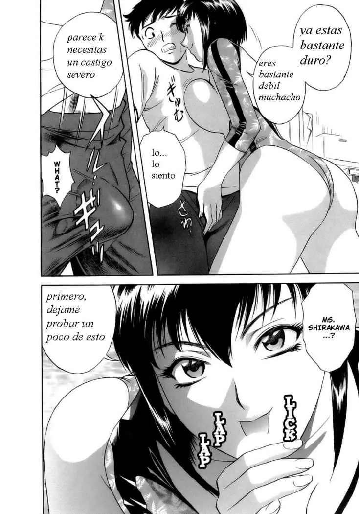 Mo-Retsu! Boin Sensei Capitulo 2 página 12