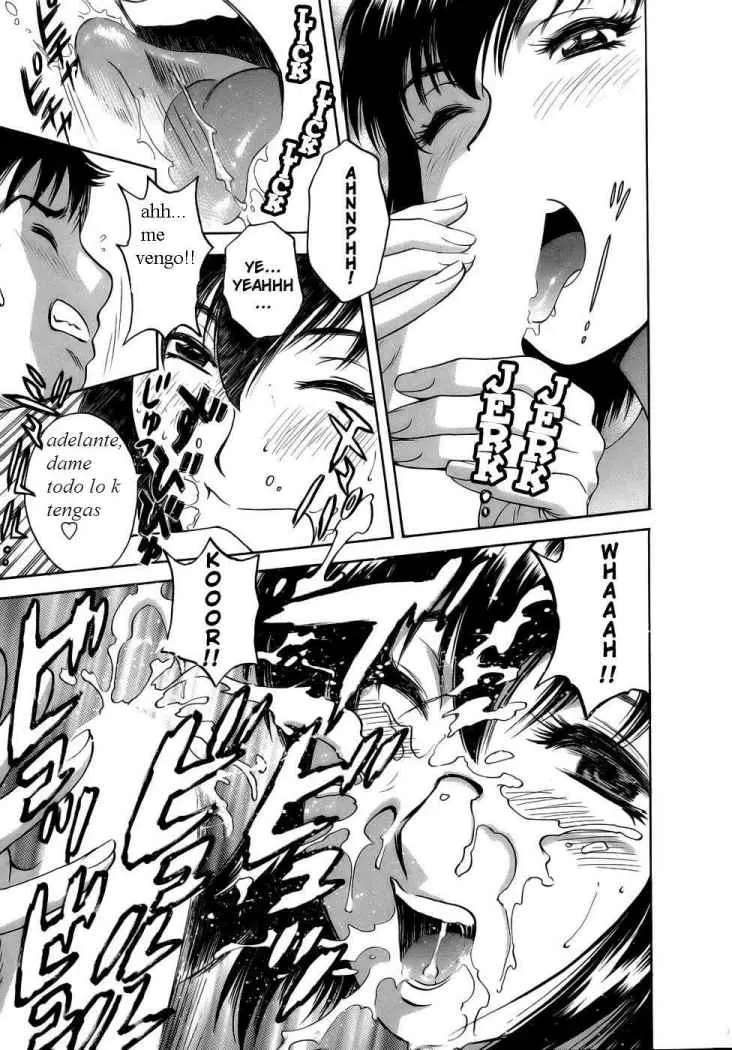 Mo-Retsu! Boin Sensei Capitulo 2 página 13