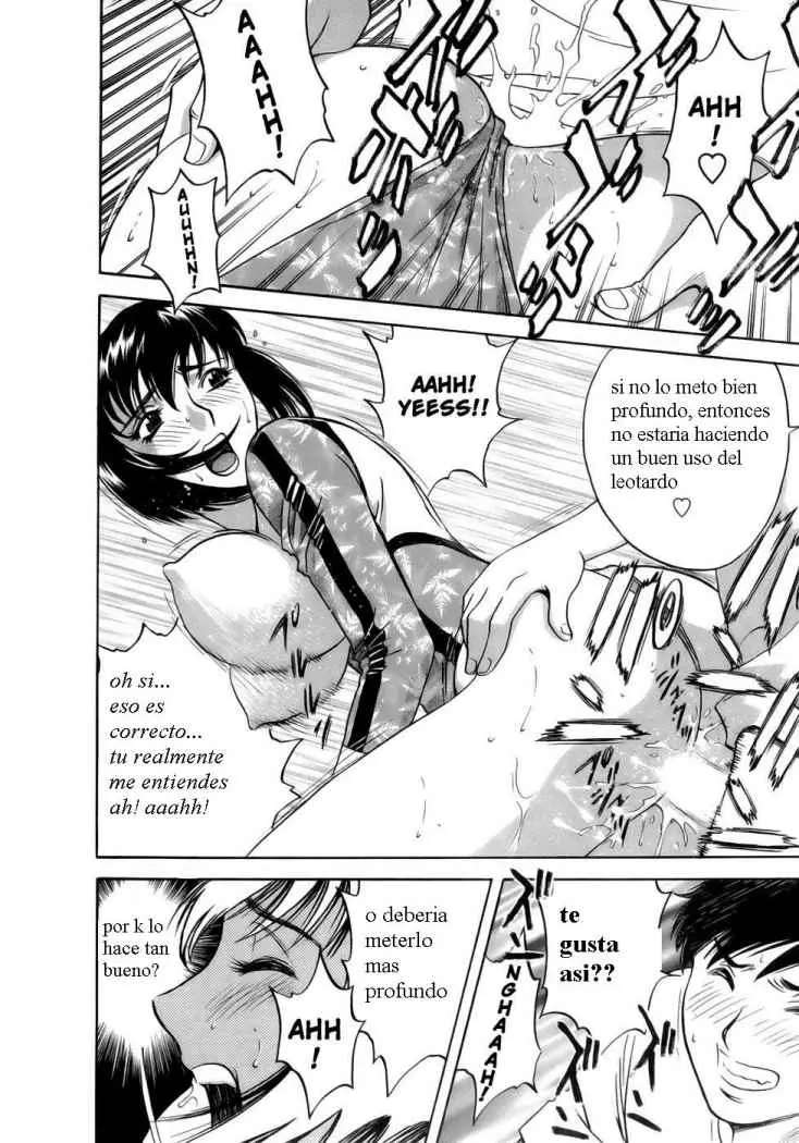 Mo-Retsu! Boin Sensei Capitulo 2 página 16