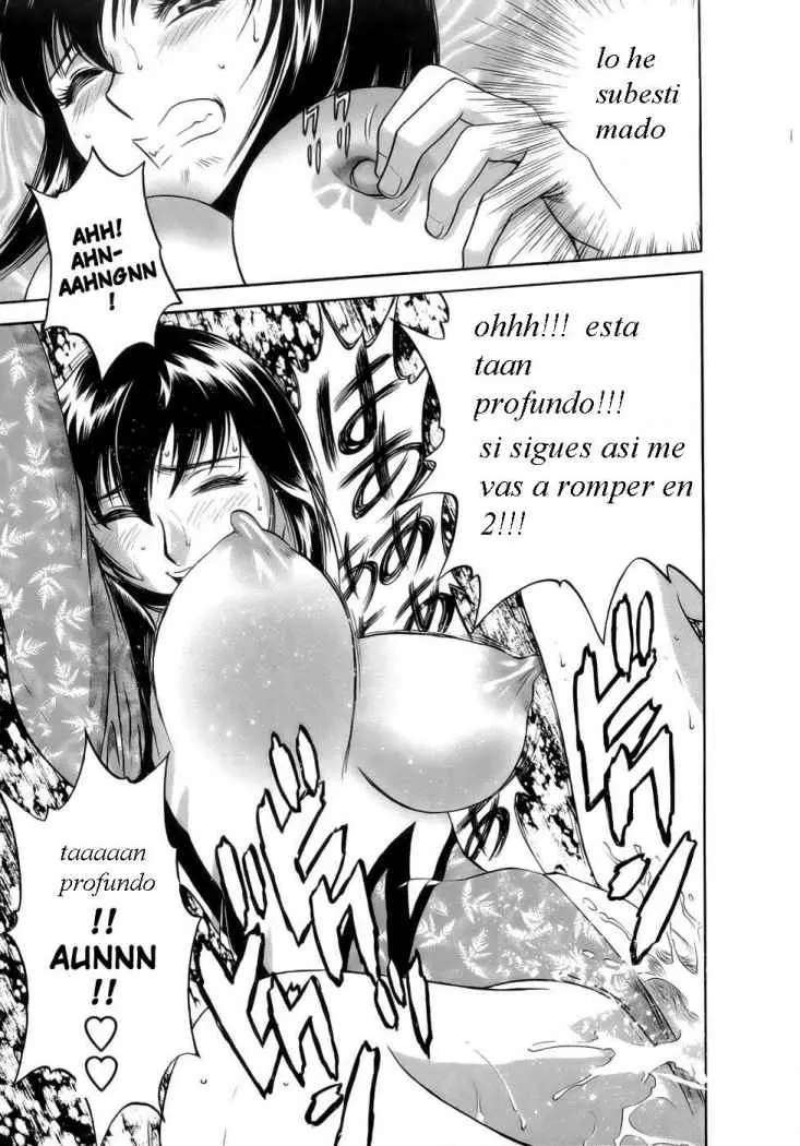 Mo-Retsu! Boin Sensei Capitulo 2 página 17
