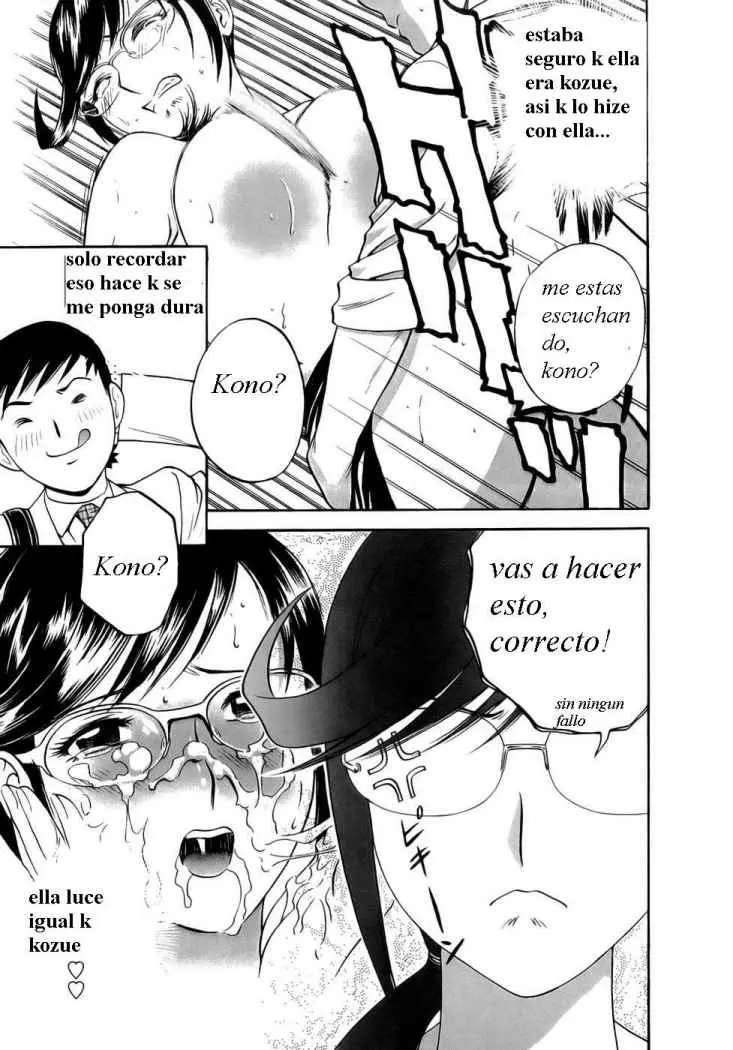 Mo-Retsu! Boin Sensei Capitulo 2 página 5
