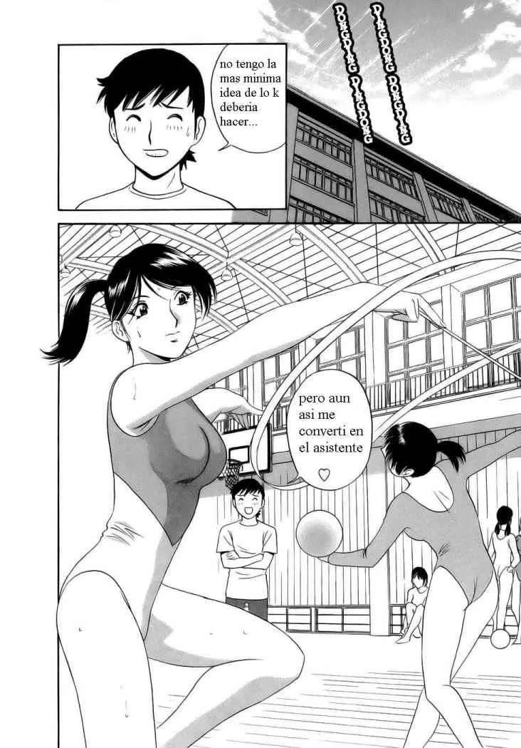 Mo-Retsu! Boin Sensei Capitulo 2 página 6