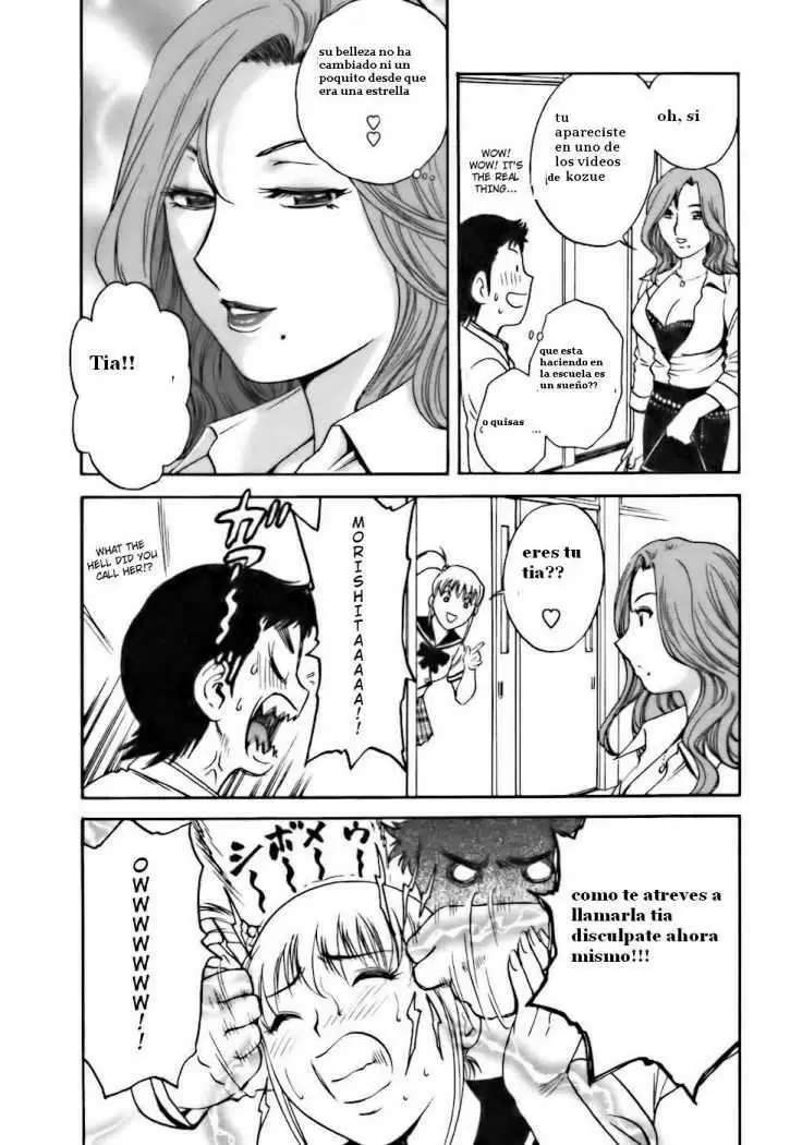 Mo-Retsu! Boin Sensei Capitulo 20 página 10