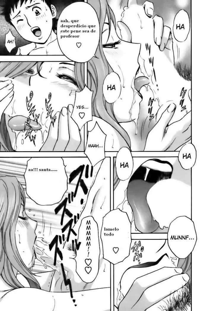 Mo-Retsu! Boin Sensei Capitulo 20 página 17