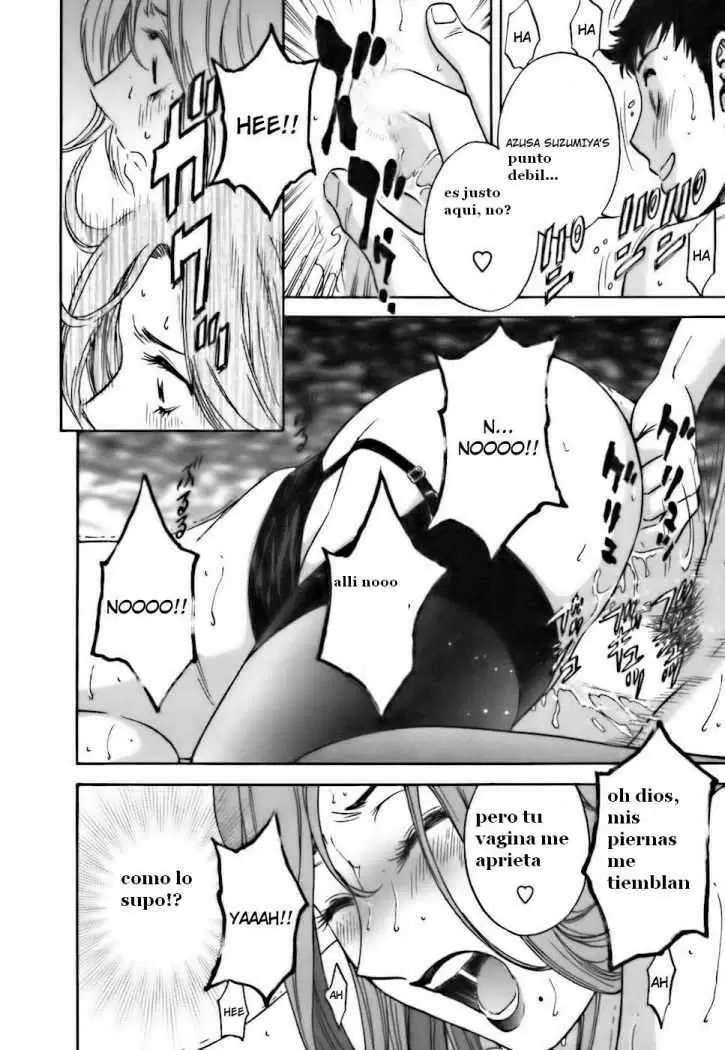 Mo-Retsu! Boin Sensei Capitulo 20 página 20