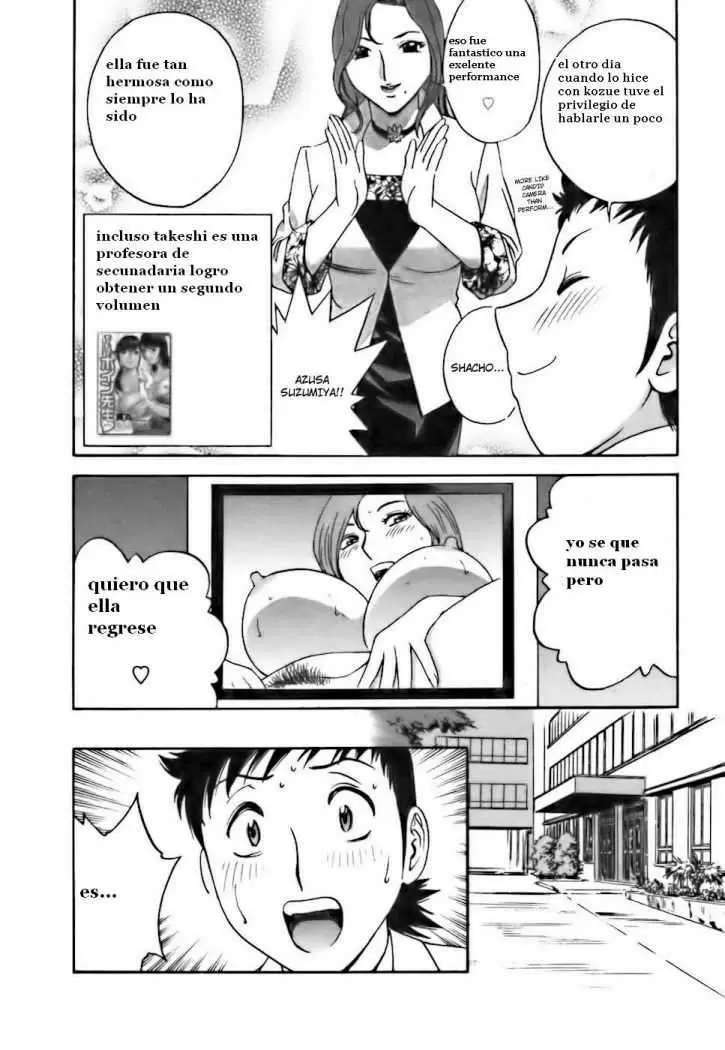 Mo-Retsu! Boin Sensei Capitulo 20 página 8