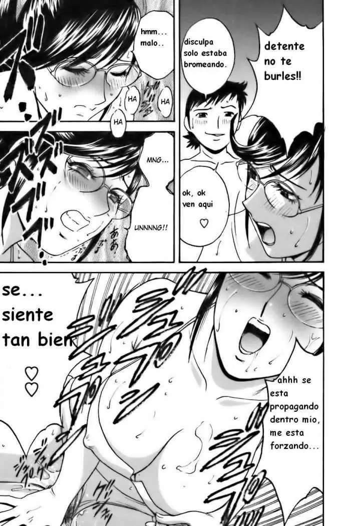 Mo-Retsu! Boin Sensei Capitulo 21 página 17