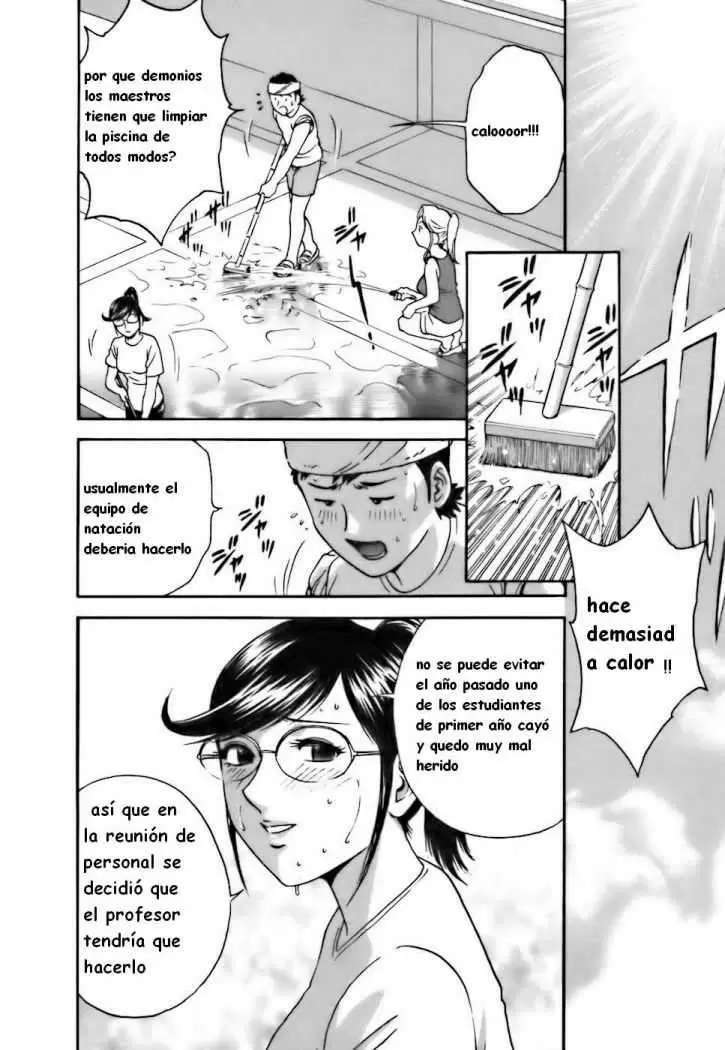 Mo-Retsu! Boin Sensei Capitulo 21 página 2