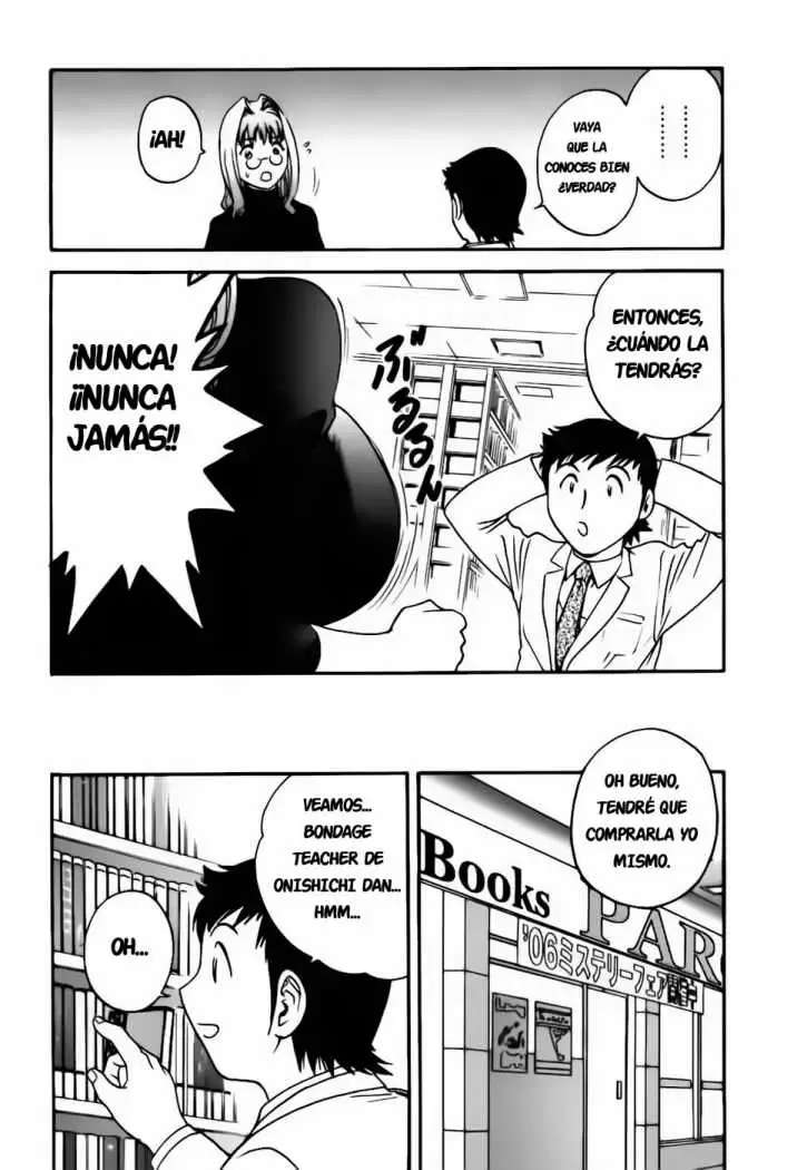 Mo-Retsu! Boin Sensei Capitulo 23 página 6