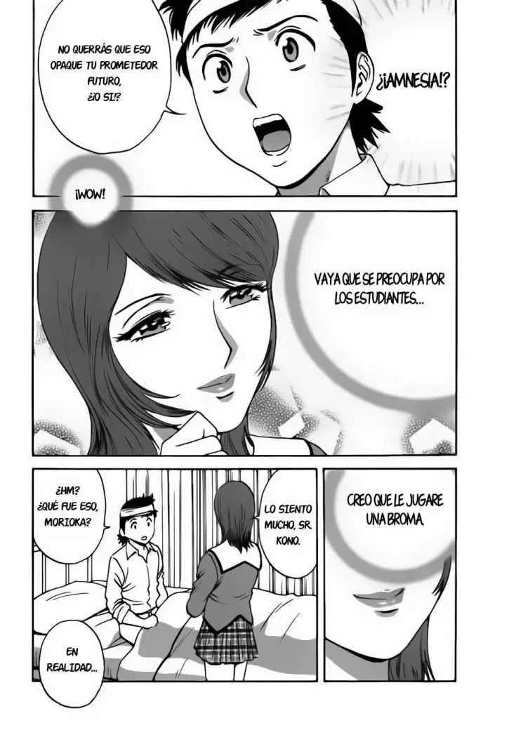 Mo-Retsu! Boin Sensei Capitulo 24 página 10