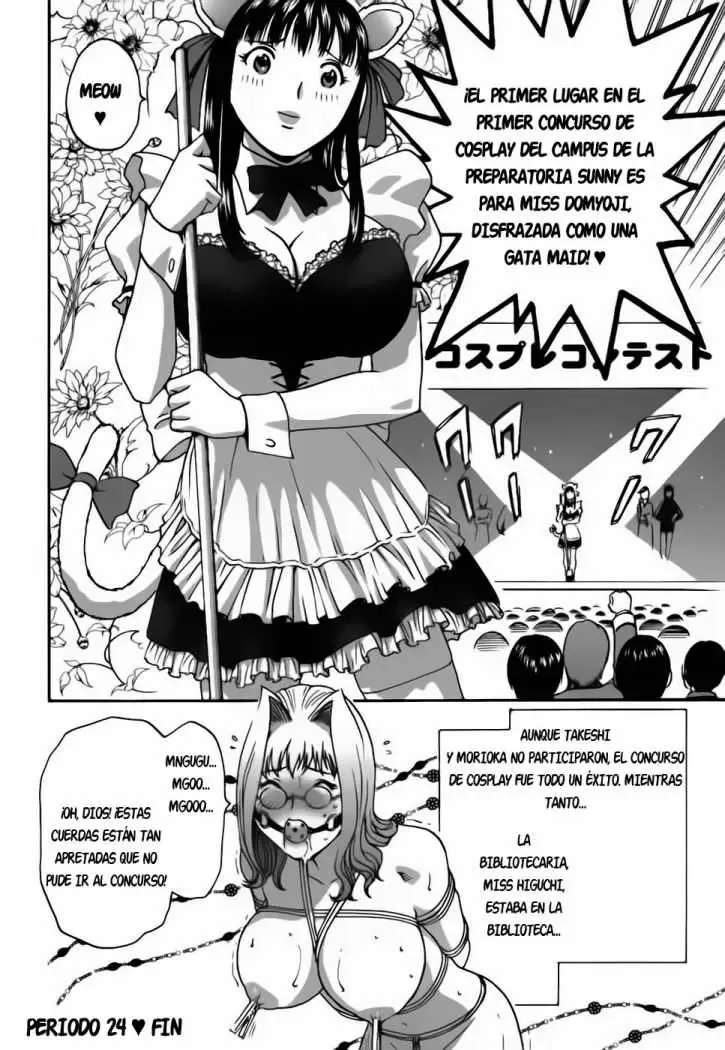 Mo-Retsu! Boin Sensei Capitulo 24 página 21