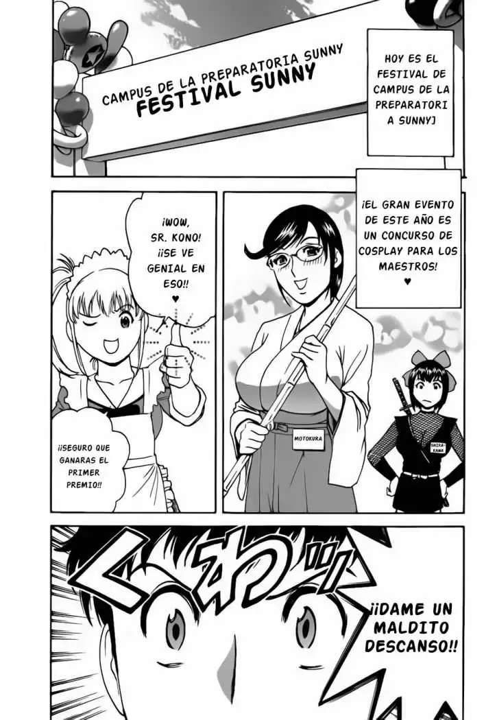 Mo-Retsu! Boin Sensei Capitulo 24 página 3