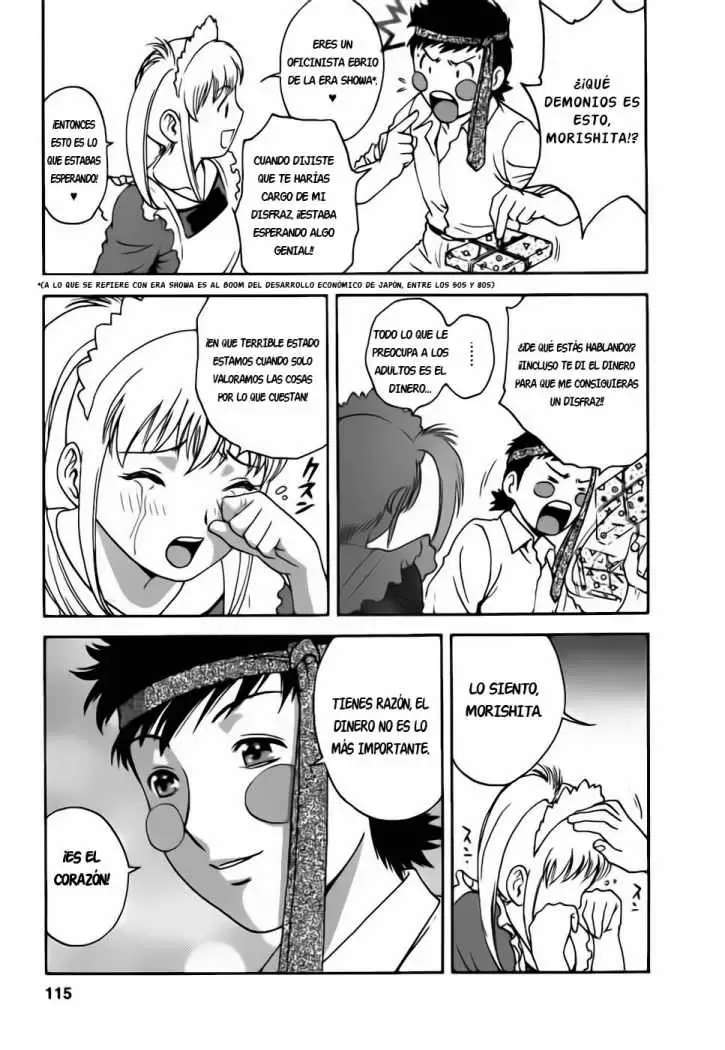 Mo-Retsu! Boin Sensei Capitulo 24 página 4