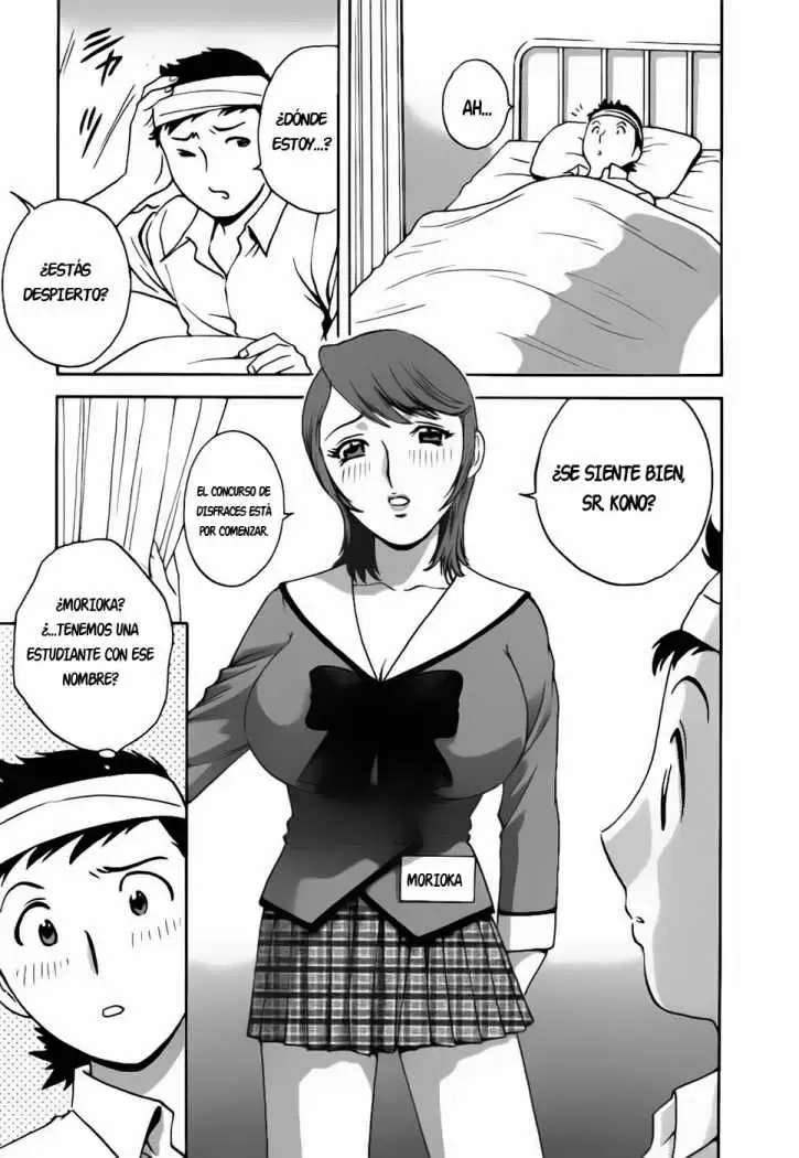 Mo-Retsu! Boin Sensei Capitulo 24 página 8