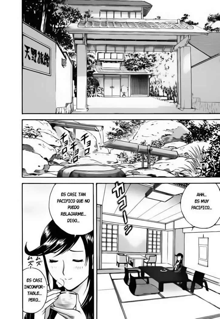 Mo-Retsu! Boin Sensei Capitulo 25 página 3
