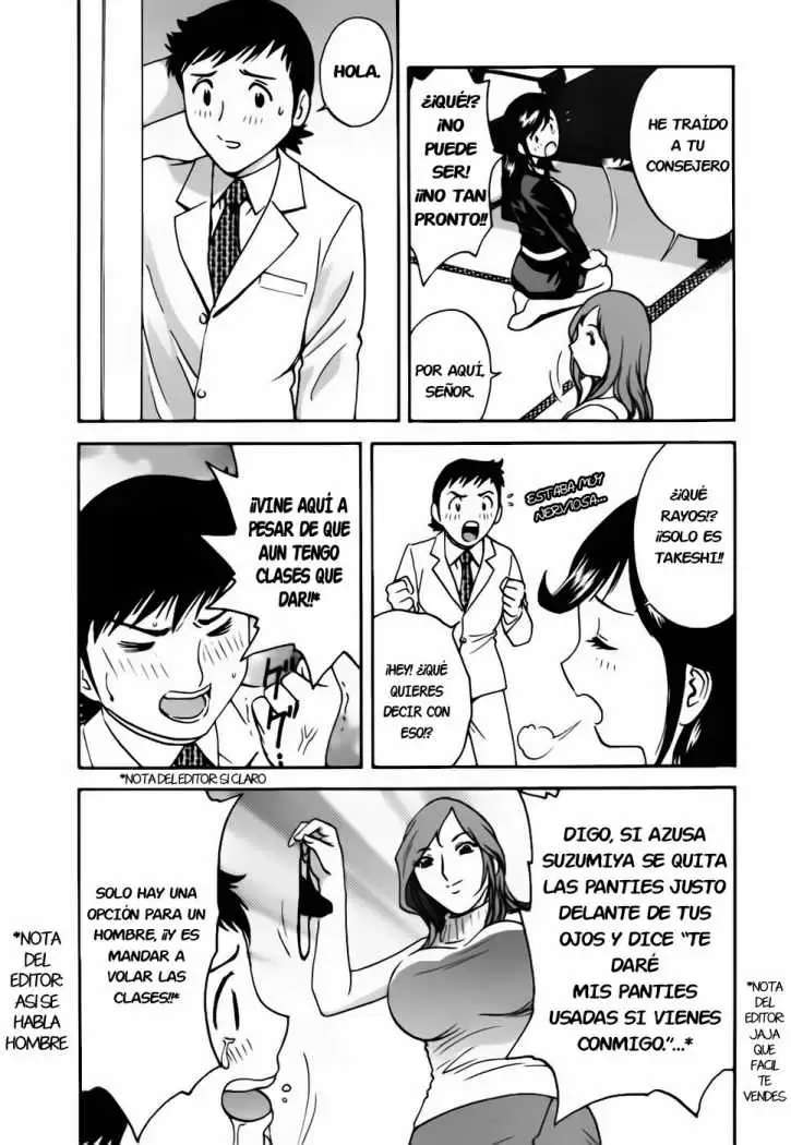 Mo-Retsu! Boin Sensei Capitulo 25 página 7