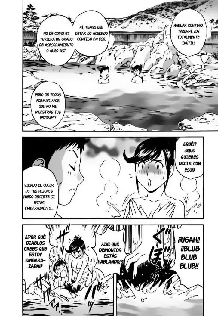 Mo-Retsu! Boin Sensei Capitulo 25 página 9