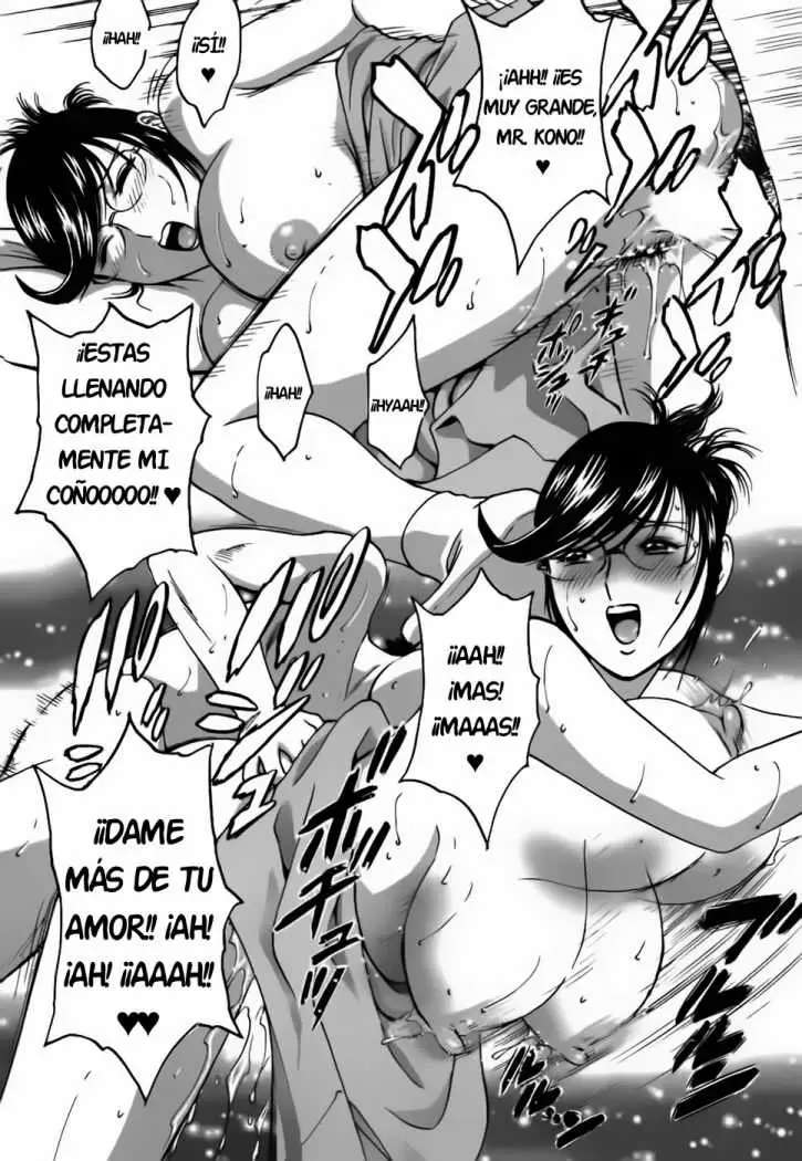 Mo-Retsu! Boin Sensei Capitulo 26 página 17