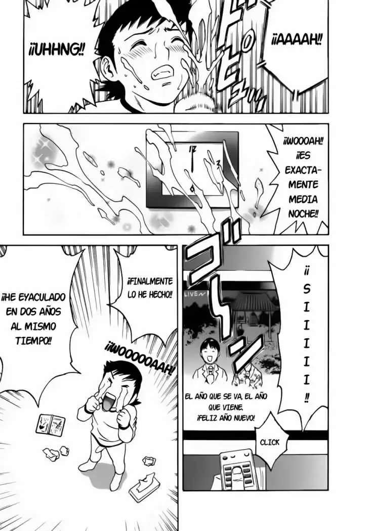 Mo-Retsu! Boin Sensei Capitulo 26 página 4
