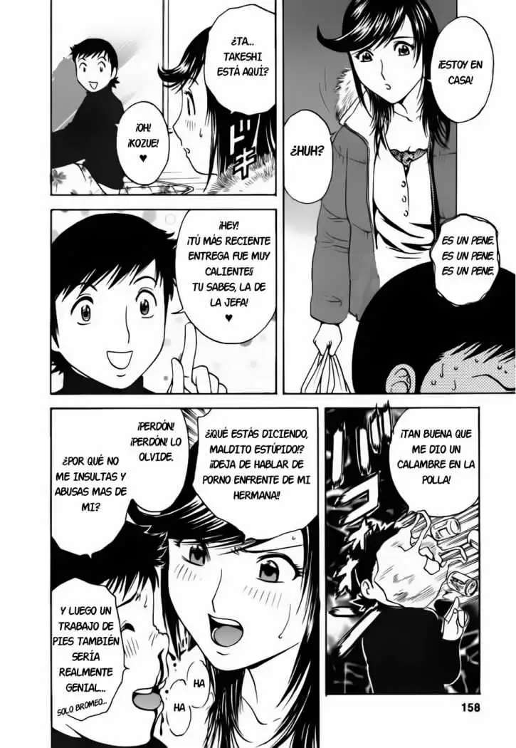 Mo-Retsu! Boin Sensei Capitulo 26 página 7