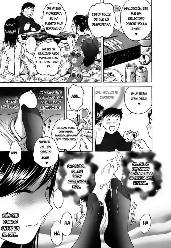 Mo-Retsu! Boin Sensei Capitulo 26 página 8