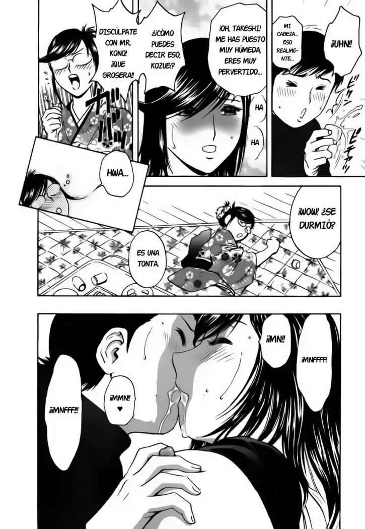 Mo-Retsu! Boin Sensei Capitulo 26 página 9