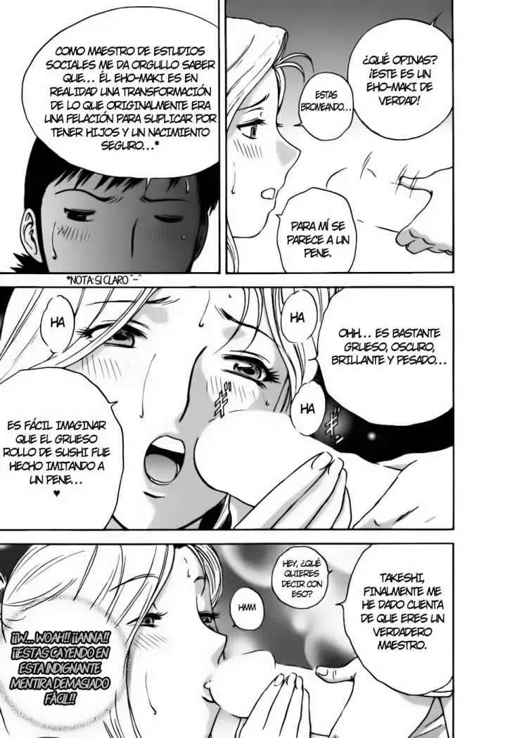 Mo-Retsu! Boin Sensei Capitulo 27 página 10