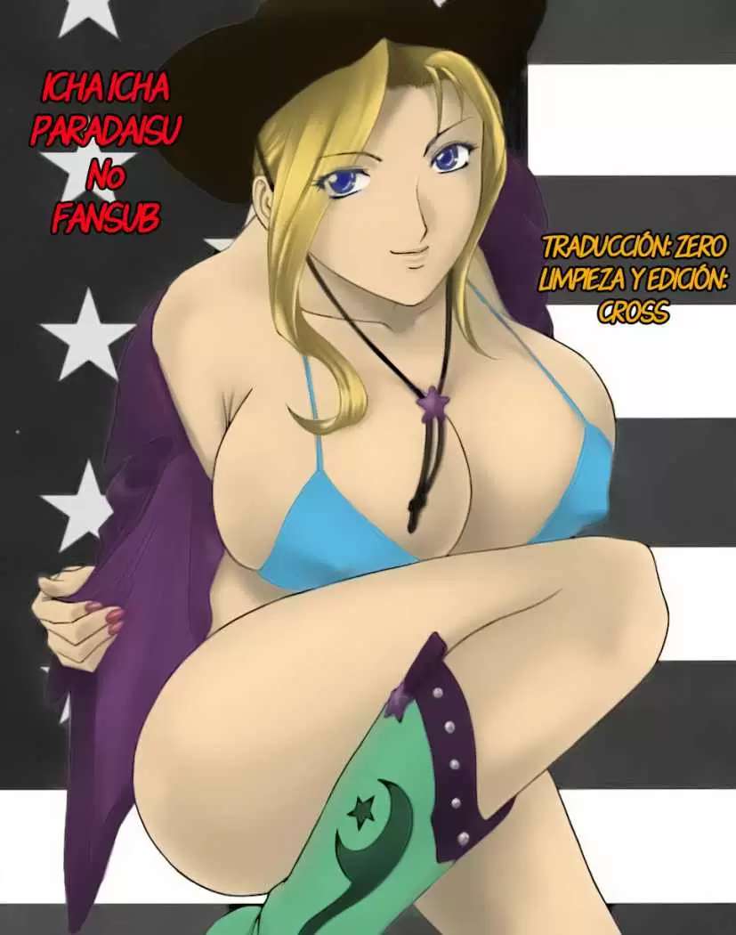 Mo-Retsu! Boin Sensei Capitulo 27 página 2