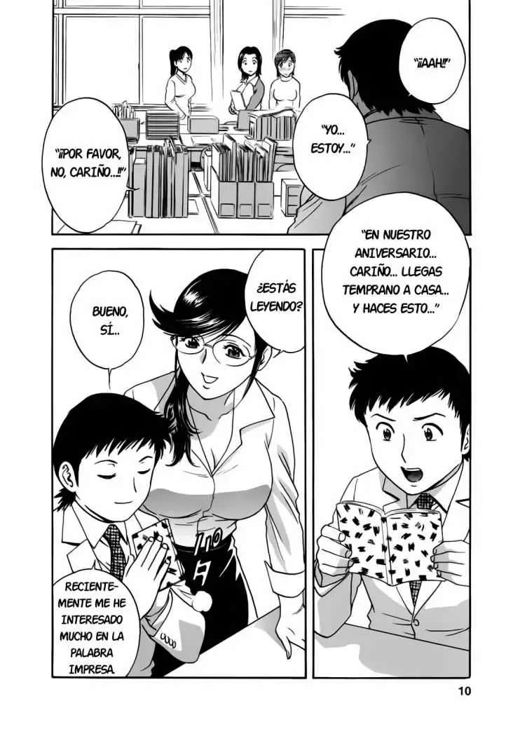 Mo-Retsu! Boin Sensei Capitulo 28 página 3